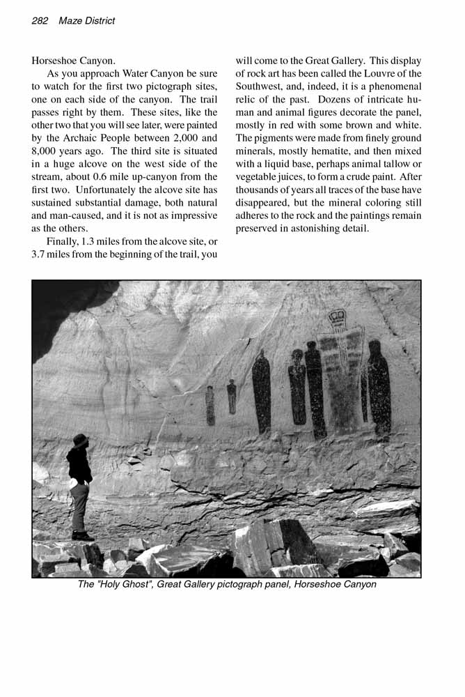 Horseshoe Canyon, Canyonlands National Park